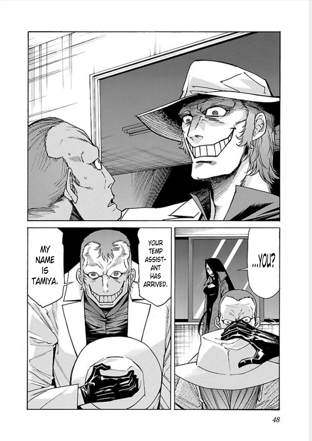Trash. Chapter 65 page 22 - Chapter 65: Kill Ugly Pop (9)