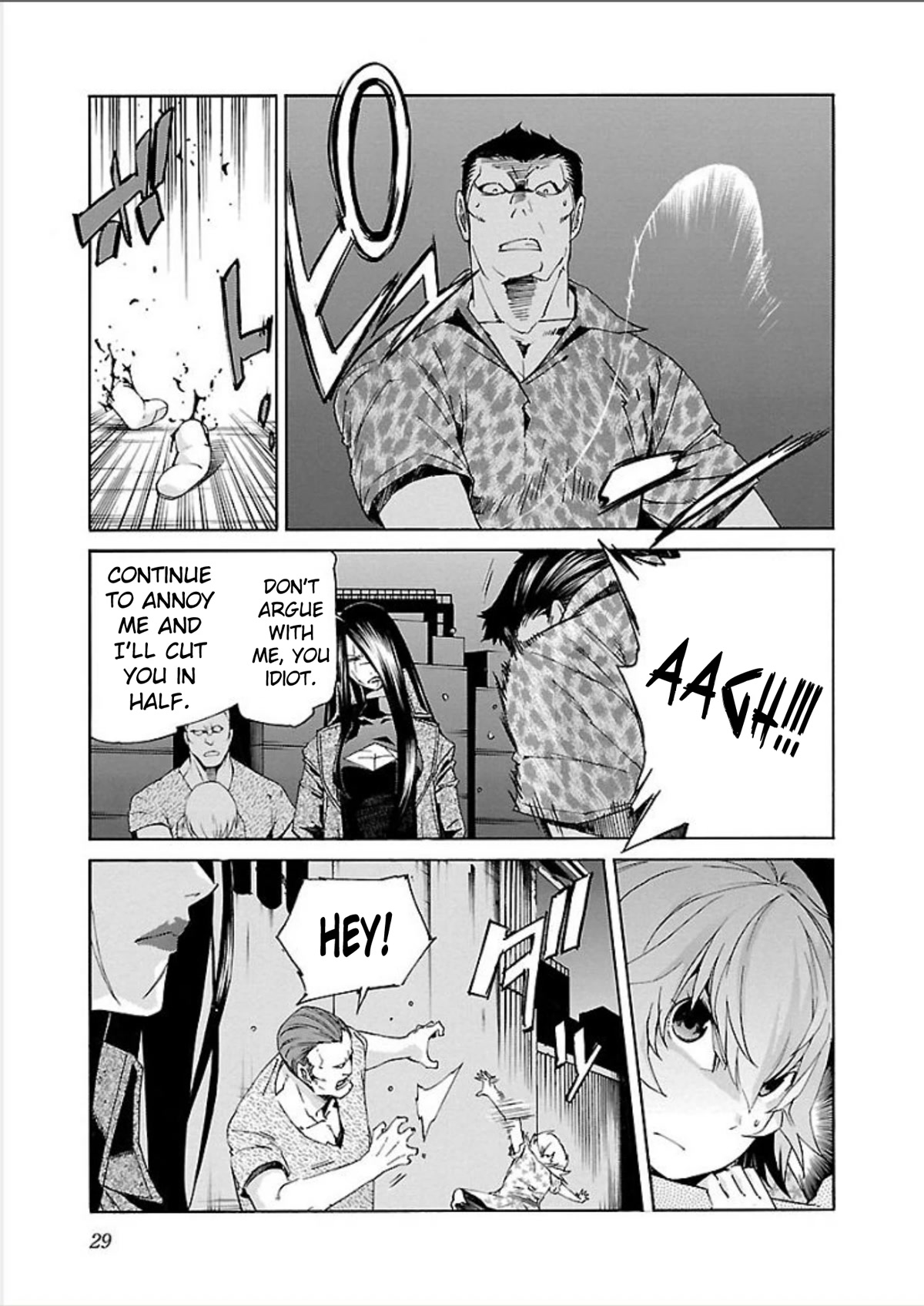 Trash. Chapter 65 page 3 - Chapter 65: Kill Ugly Pop (9)