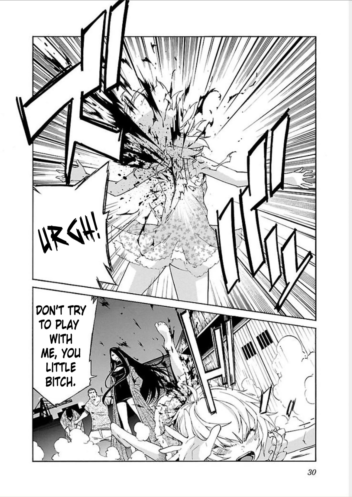 Trash. Chapter 65 page 4 - Chapter 65: Kill Ugly Pop (9)