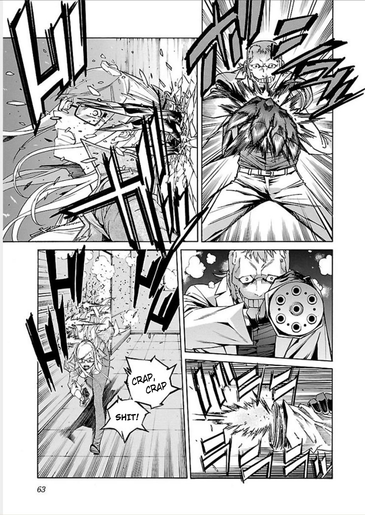 Trash. Chapter 66 page 15 - Chapter 66: Kill Ugly Pop (10)