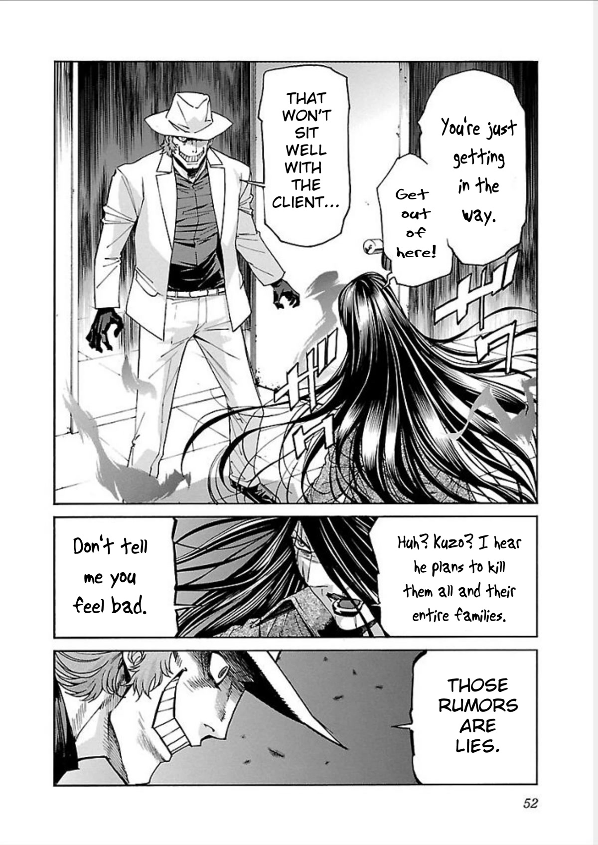 Trash. Chapter 66 page 4 - Chapter 66: Kill Ugly Pop (10)