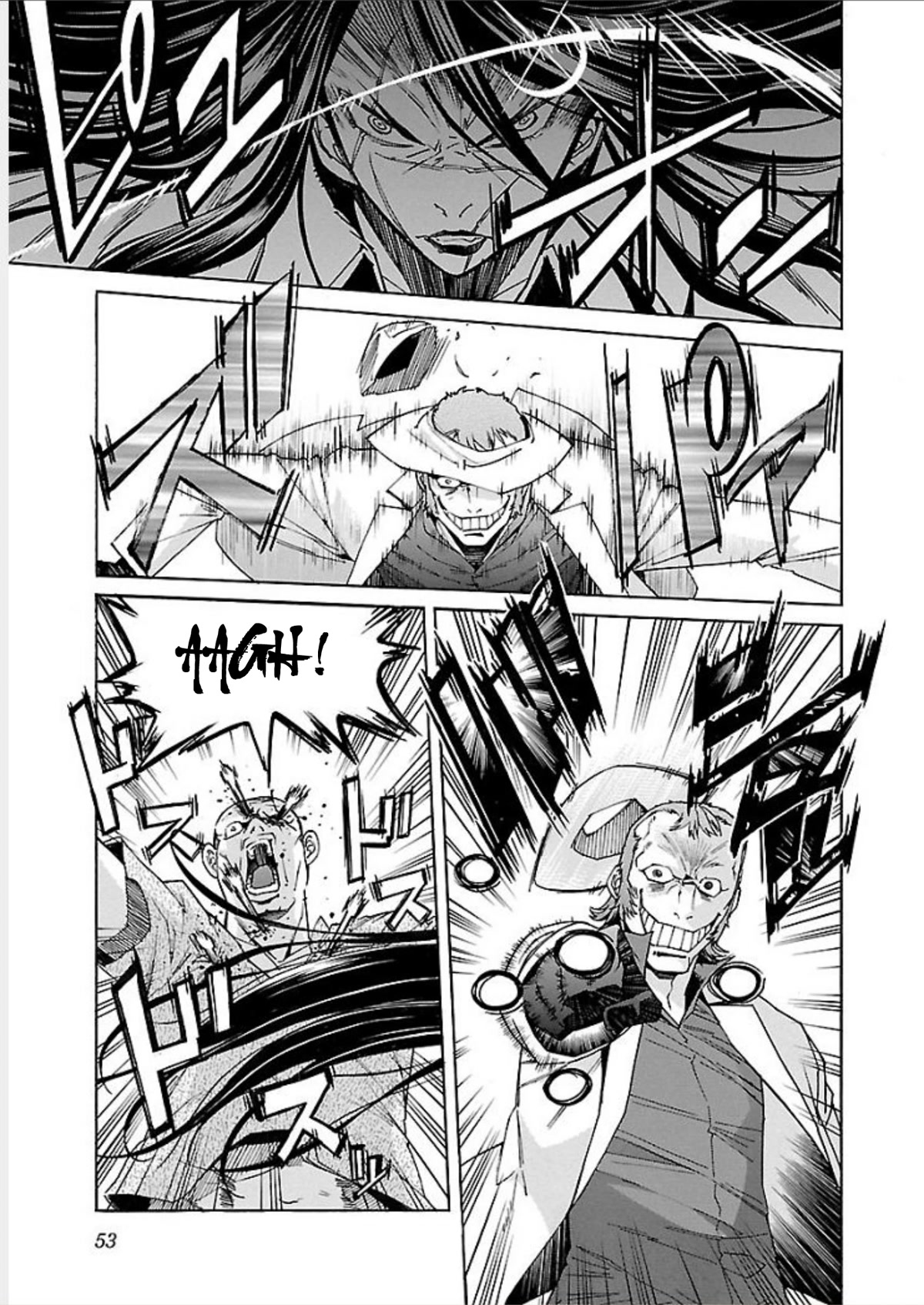 Trash. Chapter 66 page 5 - Chapter 66: Kill Ugly Pop (10)