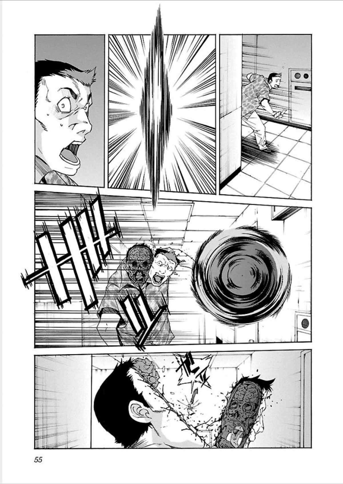 Trash. Chapter 66 page 7 - Chapter 66: Kill Ugly Pop (10)