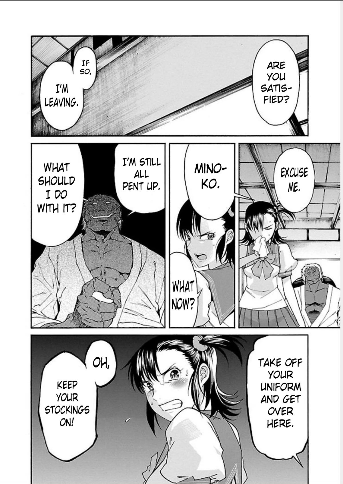 Trash. Chapter 67 page 14 - Chapter 67: Smile Song (1)