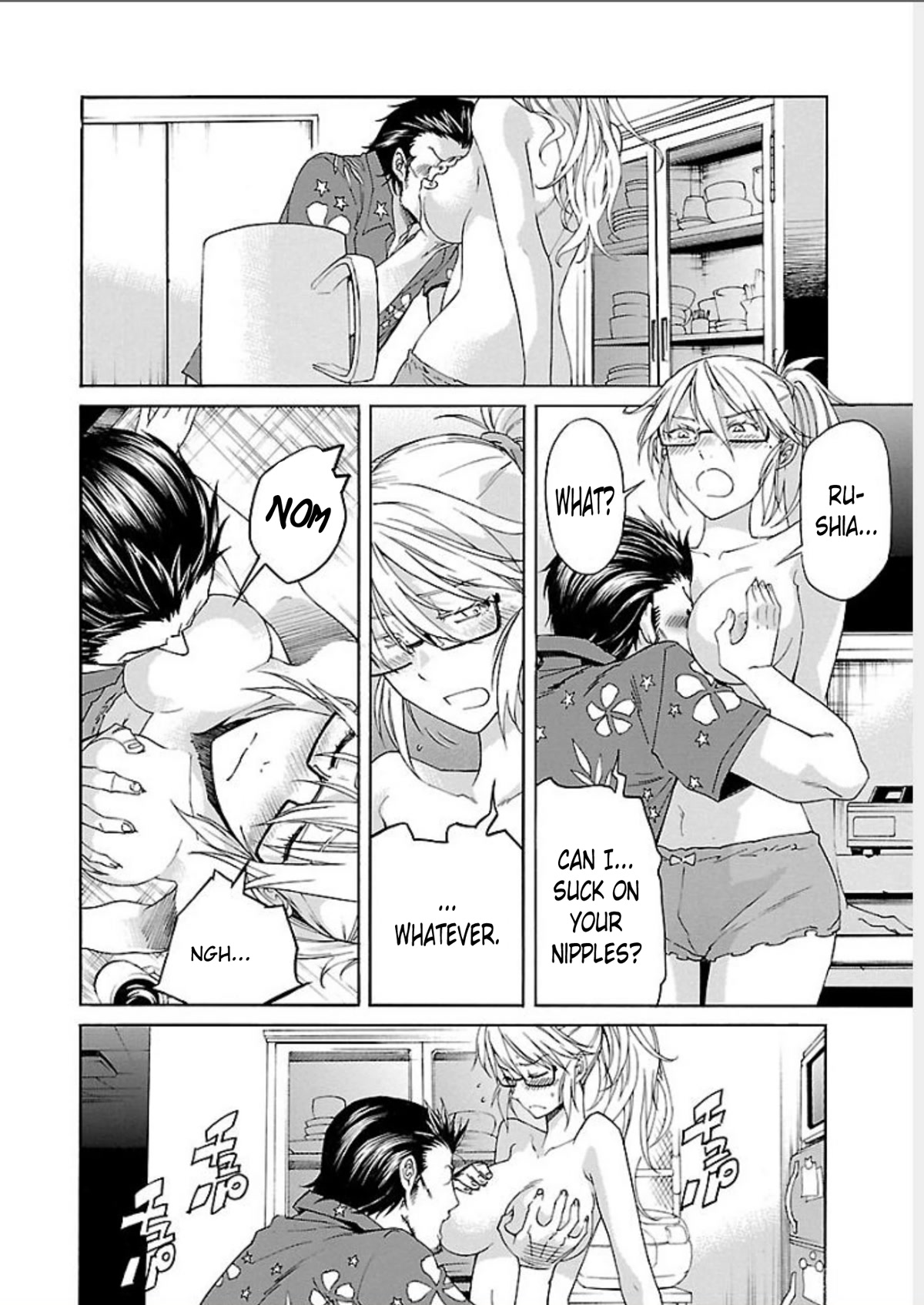 Trash. Chapter 67 page 20 - Chapter 67: Smile Song (1)