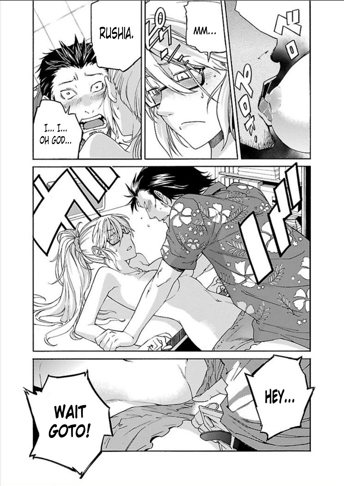 Trash. Chapter 67 page 21 - Chapter 67: Smile Song (1)