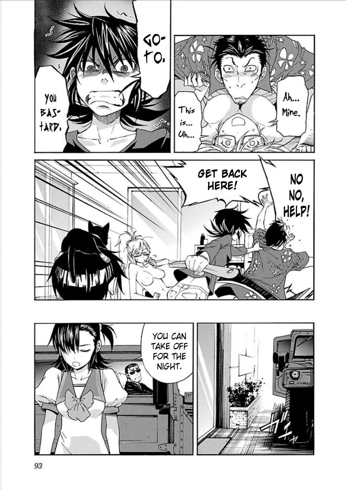 Trash. Chapter 67 page 23 - Chapter 67: Smile Song (1)