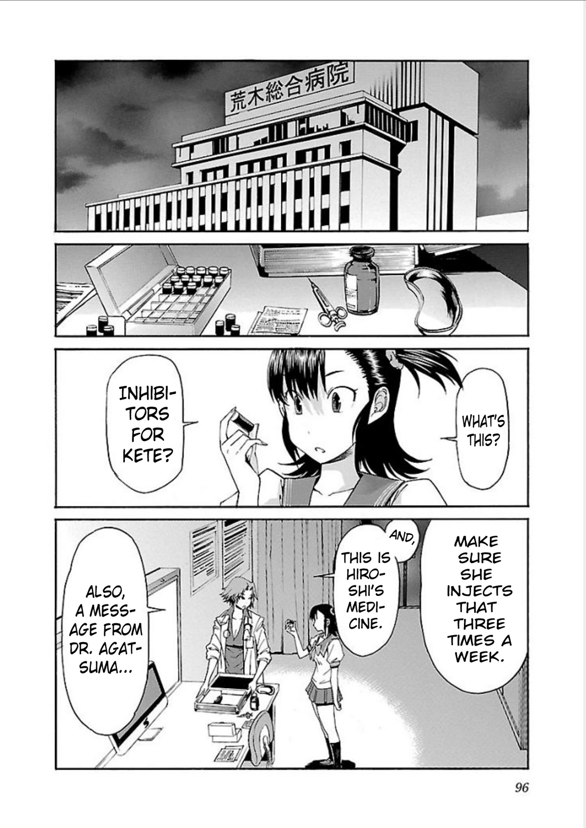 Trash. Chapter 68 page 2 - Chapter 68: Smile Song (2)