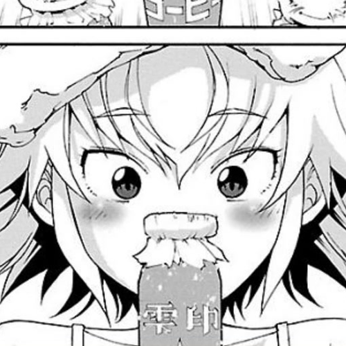 Trash. Chapter 68: Smile Song (2) cover
