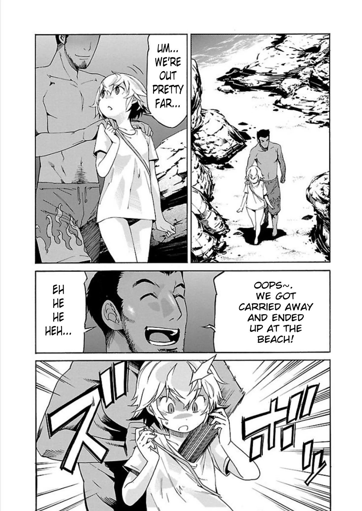 Trash. Chapter 69 page 11 - Chapter 69: Smile Song (3)