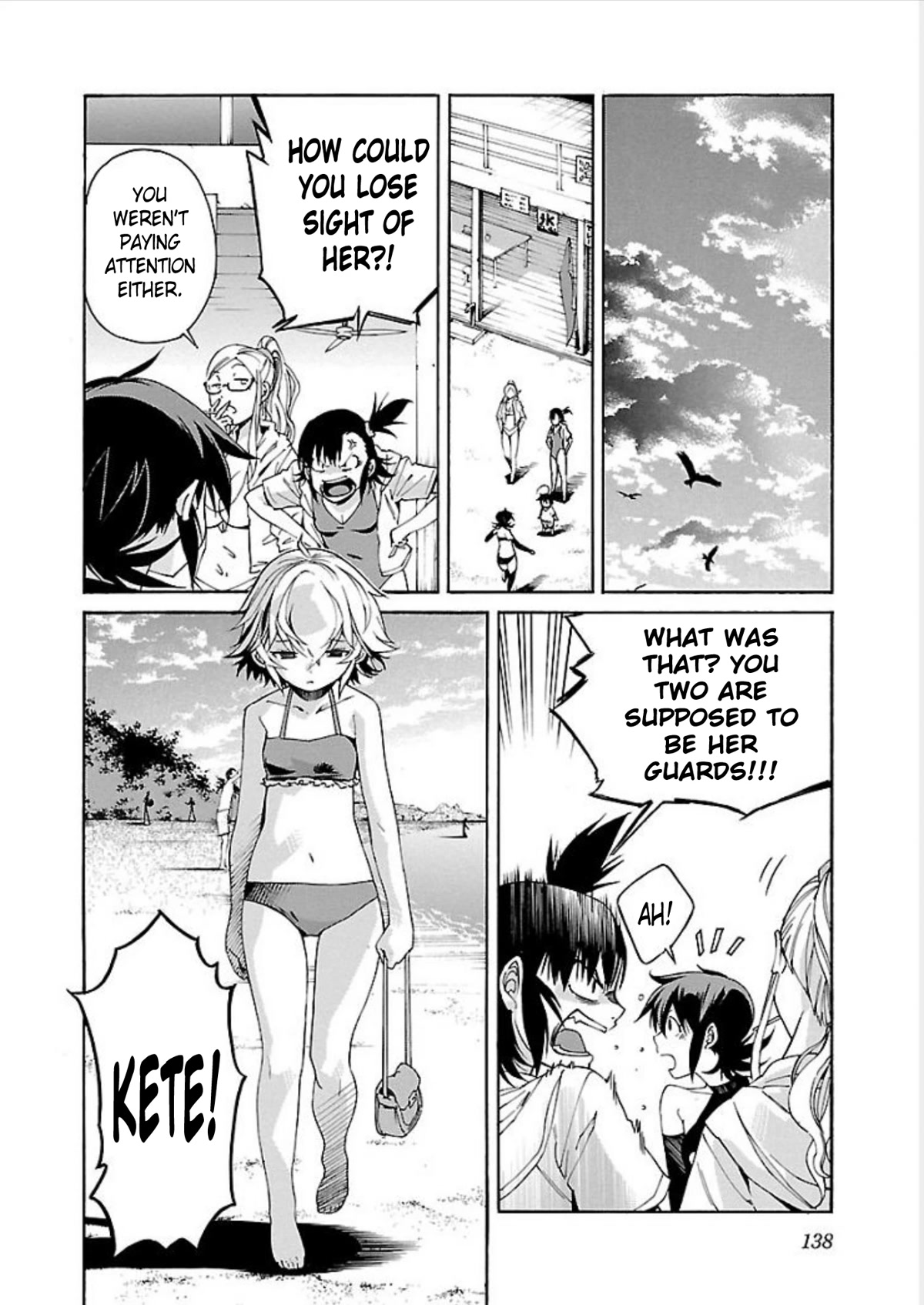 Trash. Chapter 69 page 20 - Chapter 69: Smile Song (3)