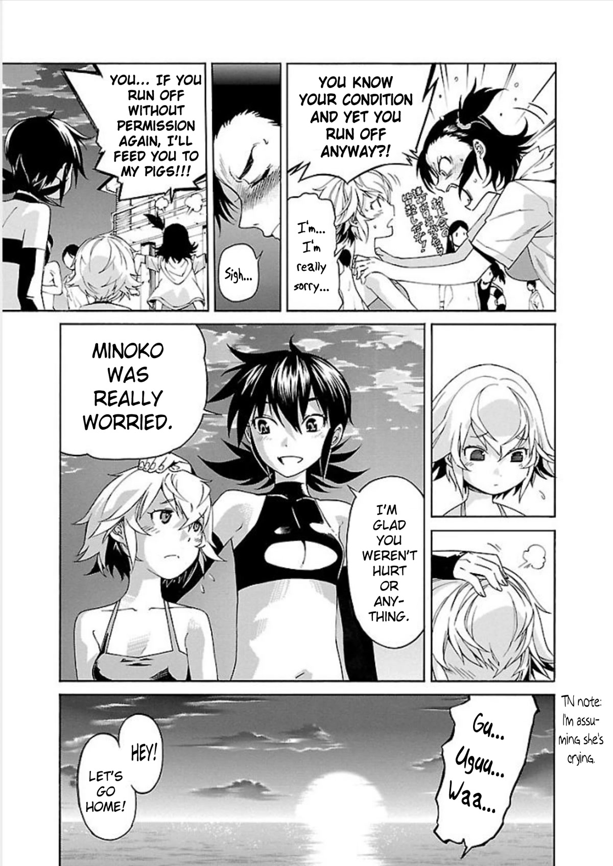 Trash. Chapter 69 page 21 - Chapter 69: Smile Song (3)