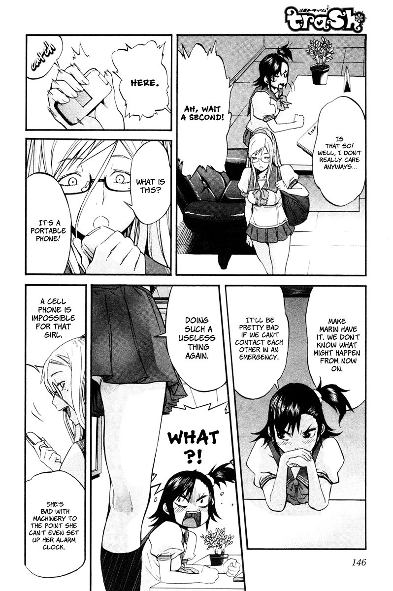 Trash. Chapter 7 page 7 - Chapter 7: Naked Cat (Part 1)