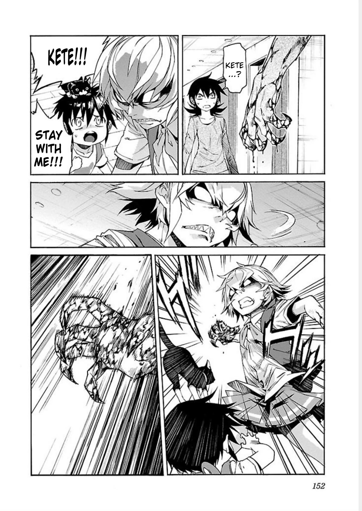 Trash. Chapter 70 page 10 - Chapter 70: Smile Song (4)