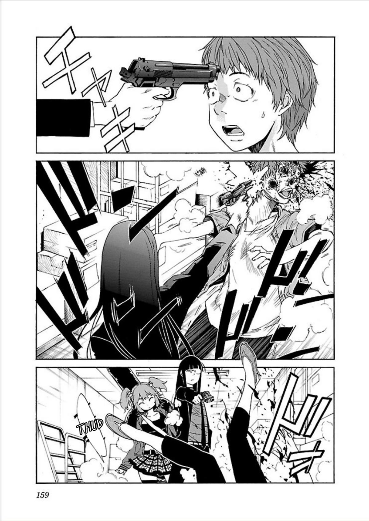 Trash. Chapter 70 page 17 - Chapter 70: Smile Song (4)