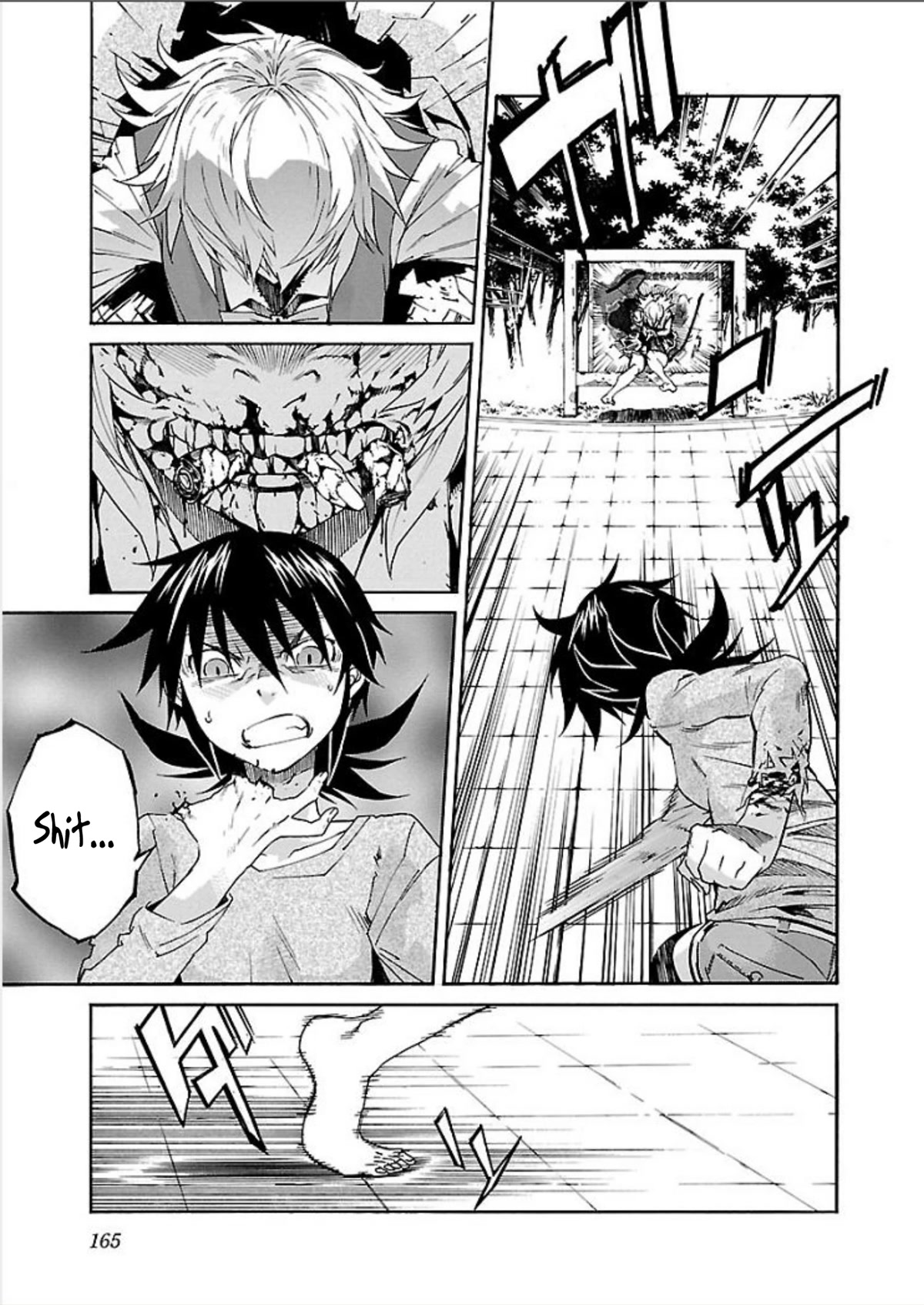 Trash. Chapter 70 page 23 - Chapter 70: Smile Song (4)