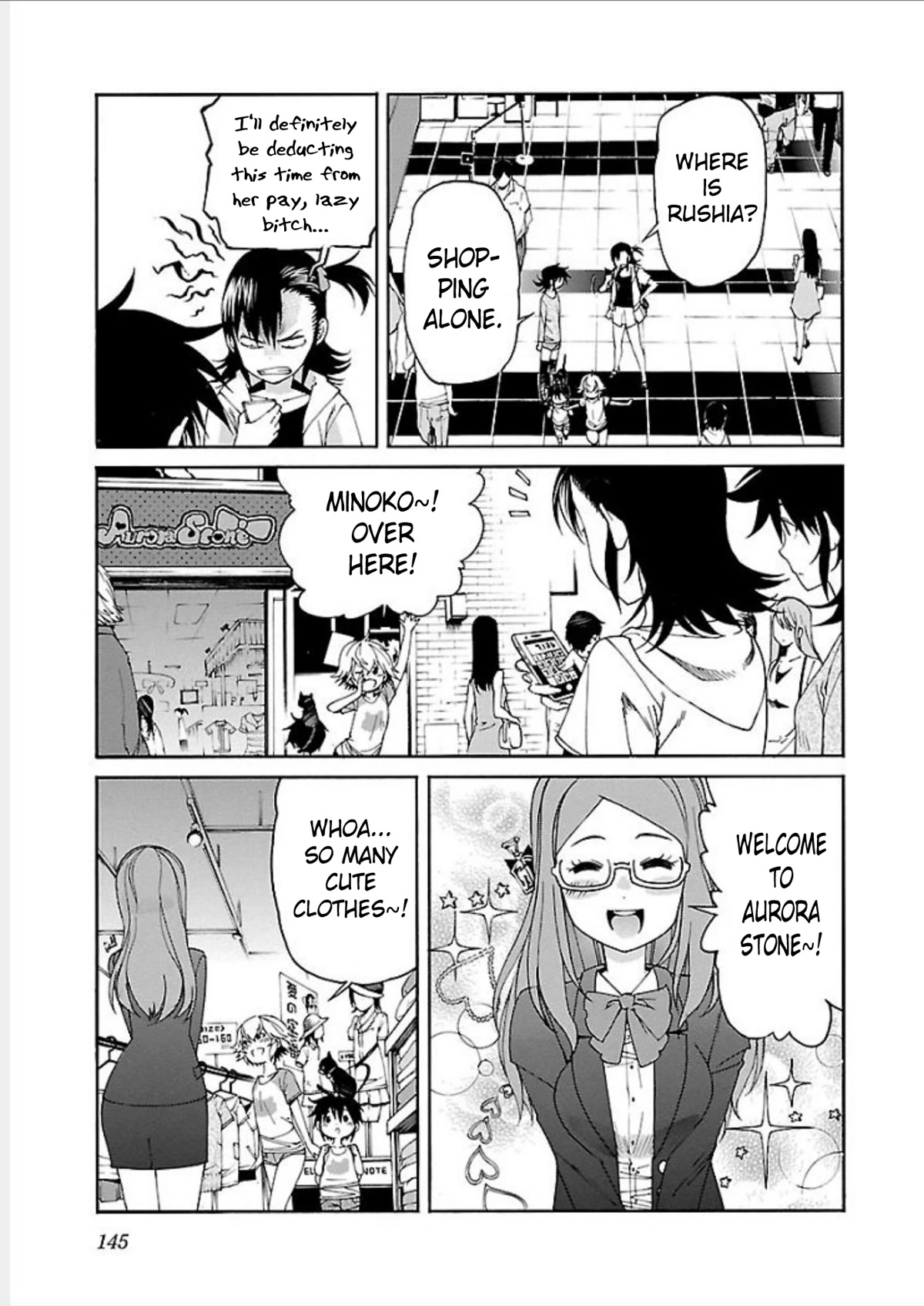 Trash. Chapter 70 page 3 - Chapter 70: Smile Song (4)