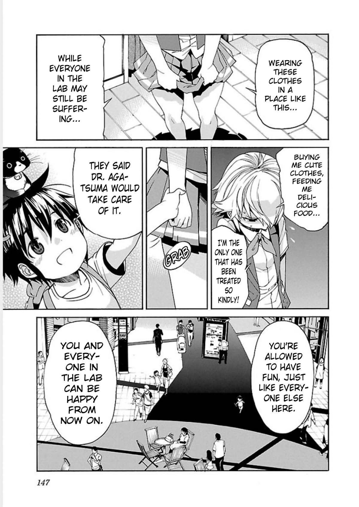 Trash. Chapter 70 page 5 - Chapter 70: Smile Song (4)
