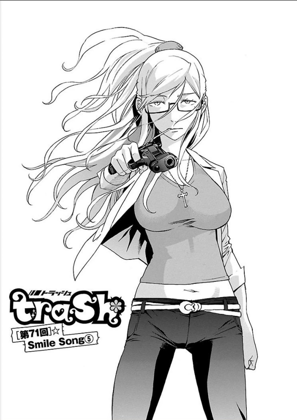 Trash. Chapter 71 page 1 - Chapter 71: Smile Song (5)