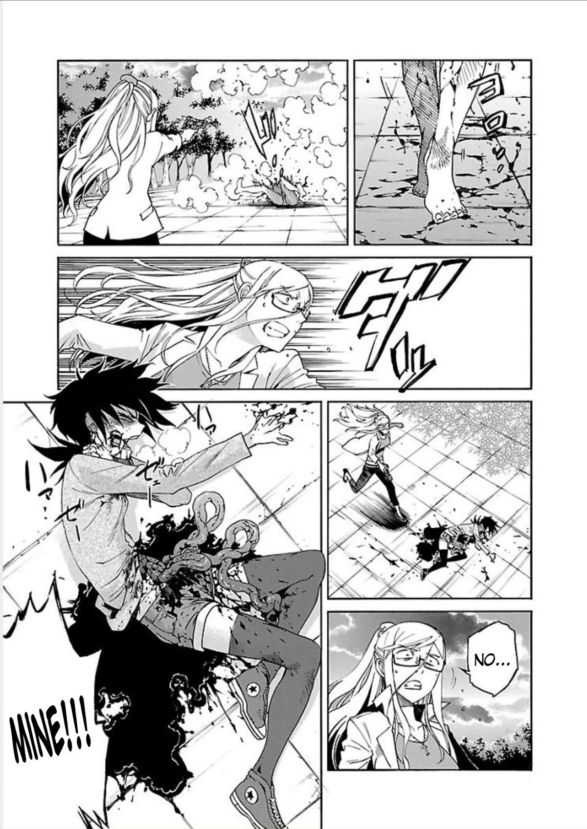 Trash. Chapter 71 page 11 - Chapter 71: Smile Song (5)