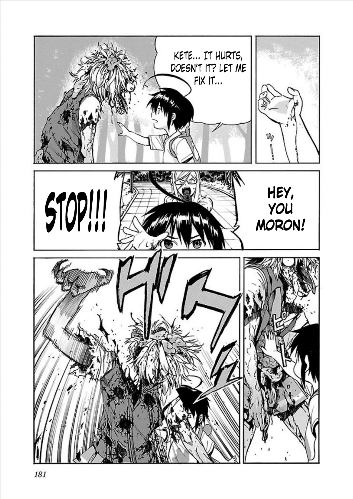 Trash. Chapter 71 page 15 - Chapter 71: Smile Song (5)