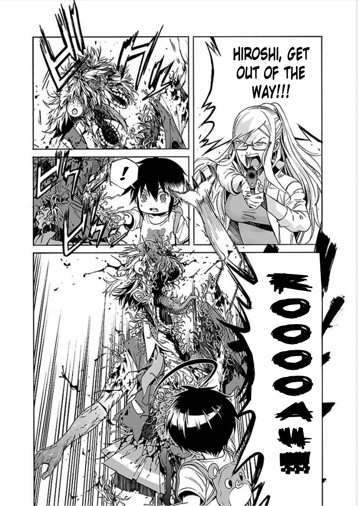 Trash. Chapter 71 page 16 - Chapter 71: Smile Song (5)