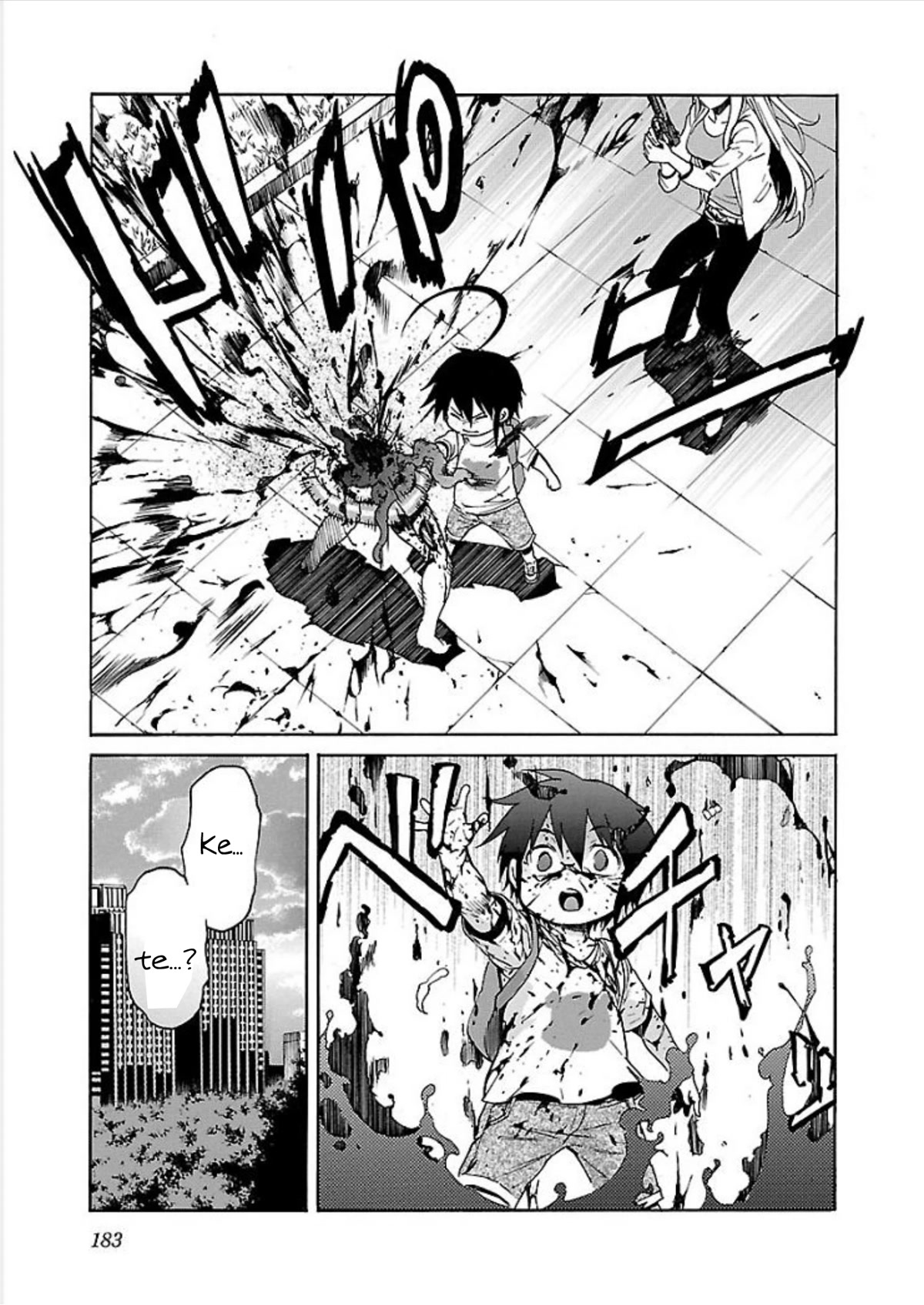 Trash. Chapter 71 page 17 - Chapter 71: Smile Song (5)