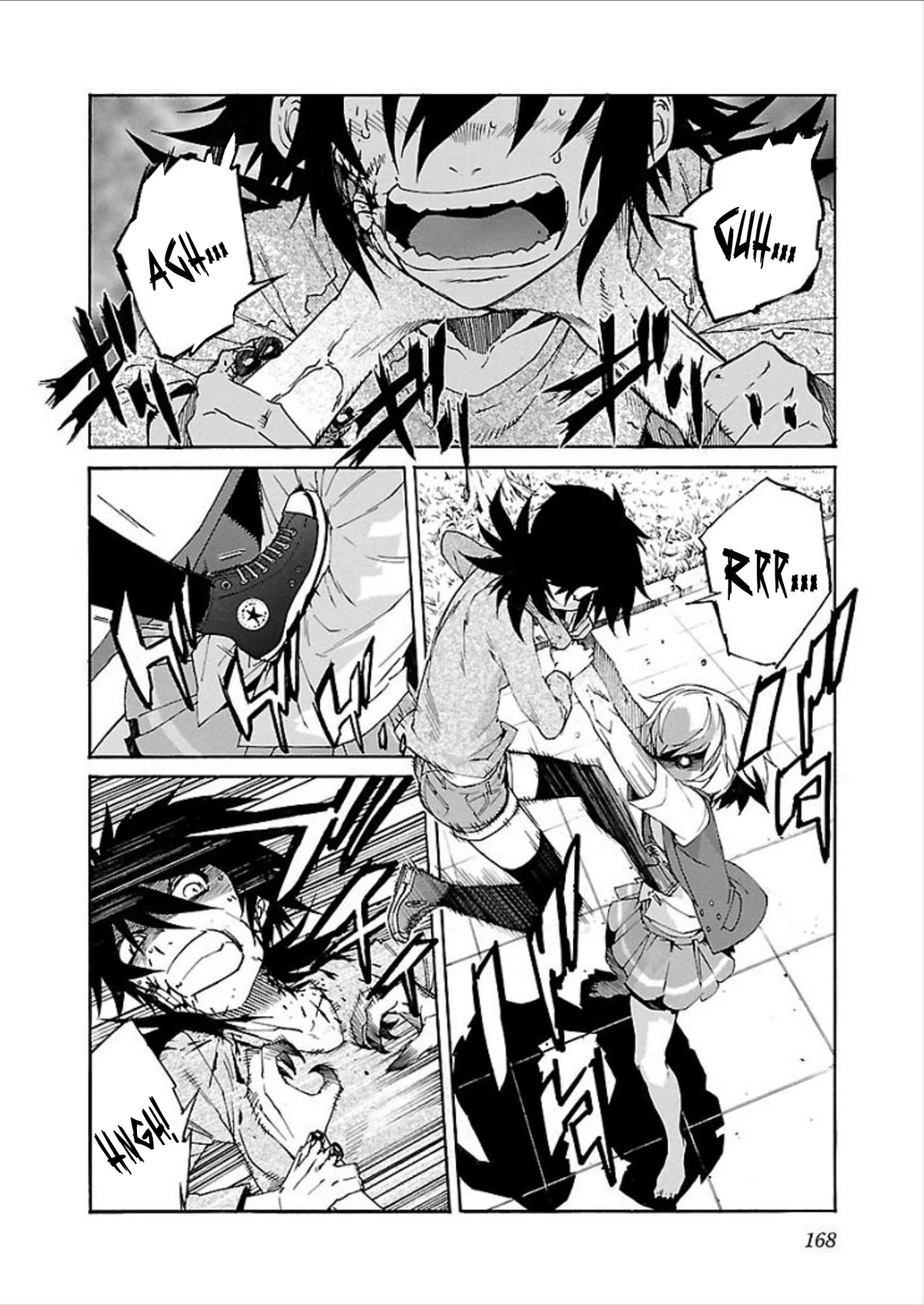Trash. Chapter 71 page 2 - Chapter 71: Smile Song (5)