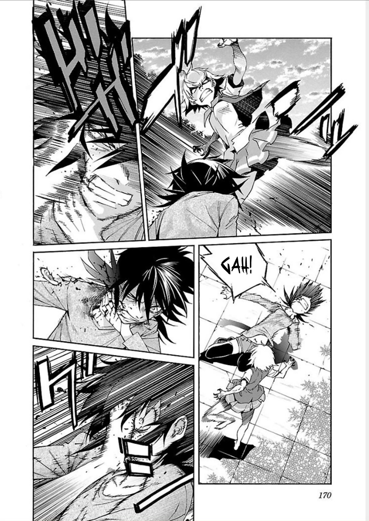 Trash. Chapter 71 page 4 - Chapter 71: Smile Song (5)