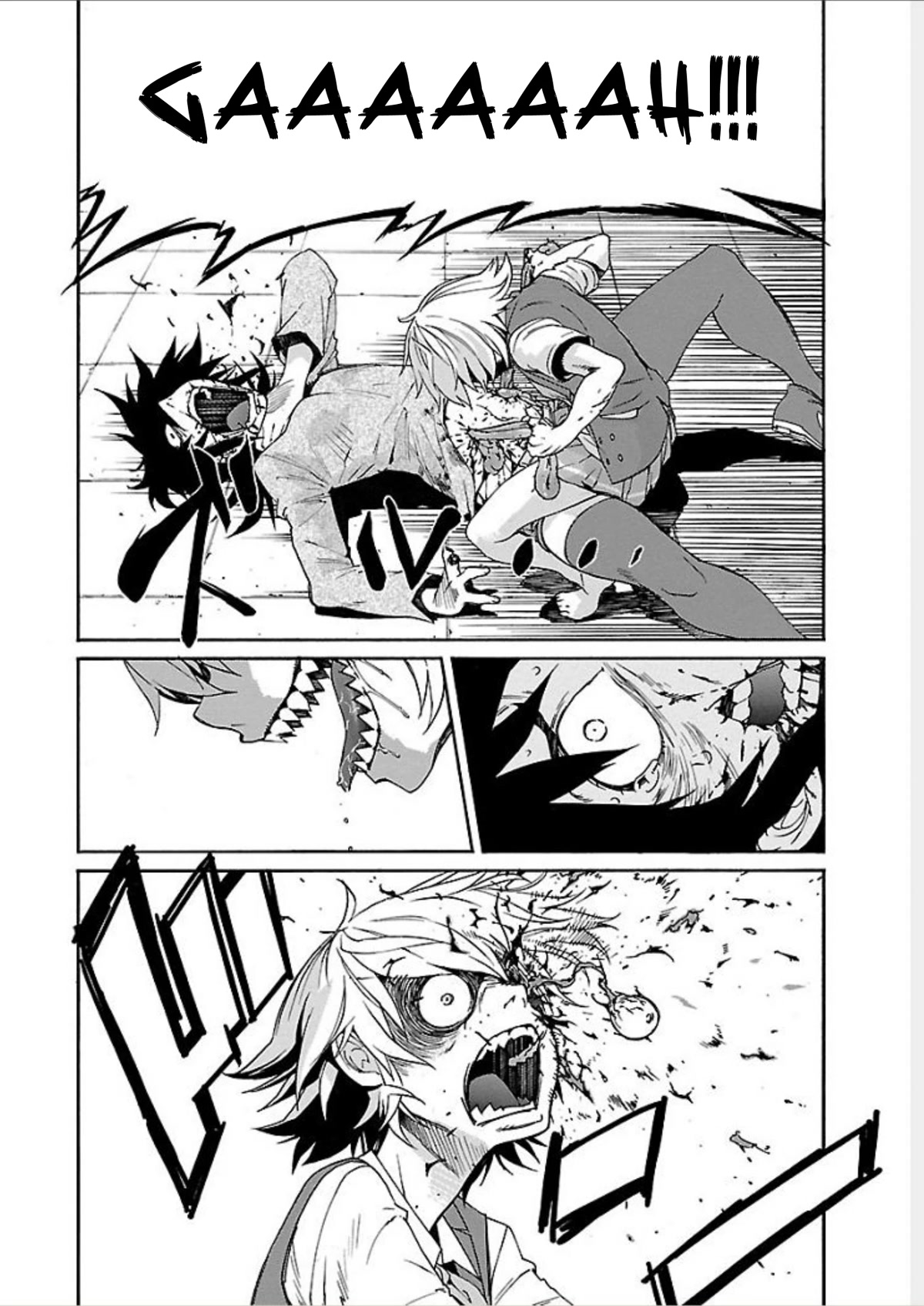 Trash. Chapter 71 page 6 - Chapter 71: Smile Song (5)