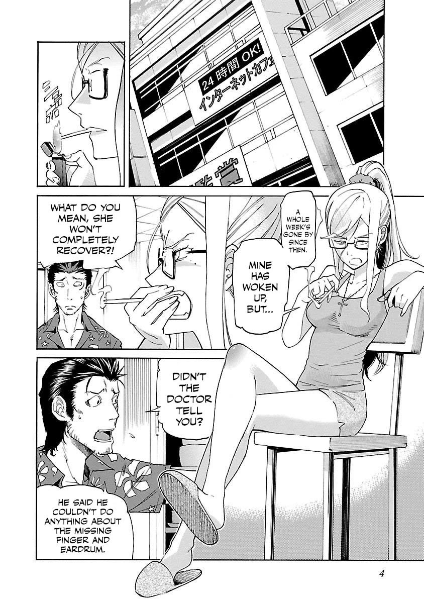 Trash. Chapter 72 page 6 - Chapter 72: ☆Girls High
