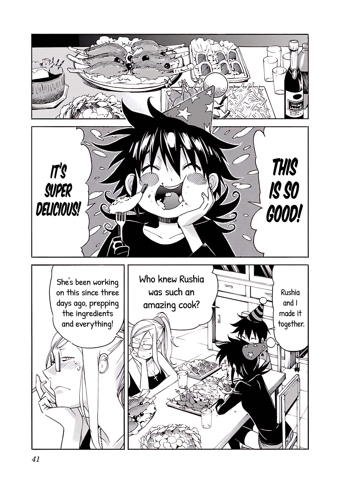 Trash. Chapter 73 page 16 - Chapter 73: Exploder & Halberd (1)
