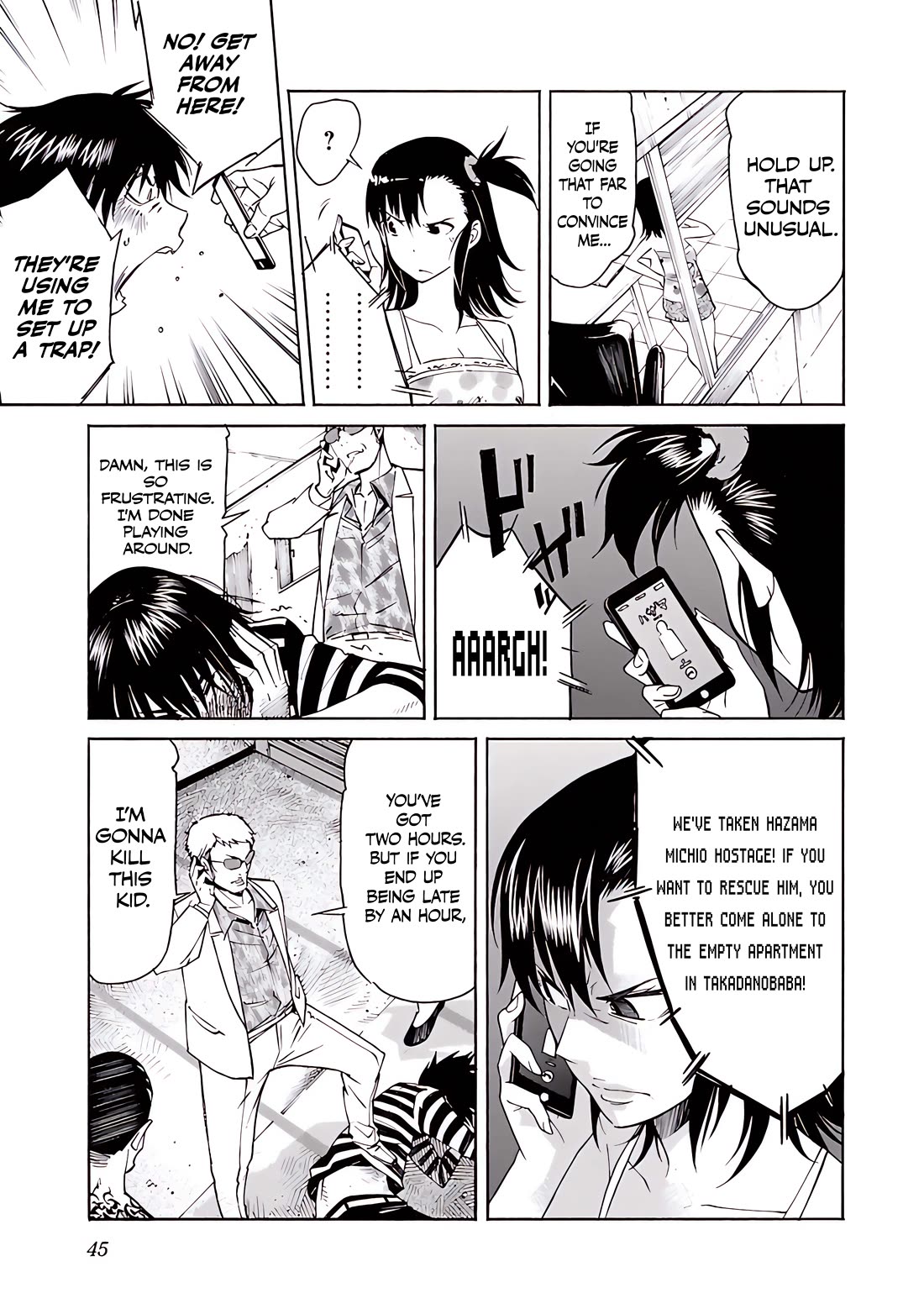 Trash. Chapter 73 page 20 - Chapter 73: Exploder & Halberd (1)