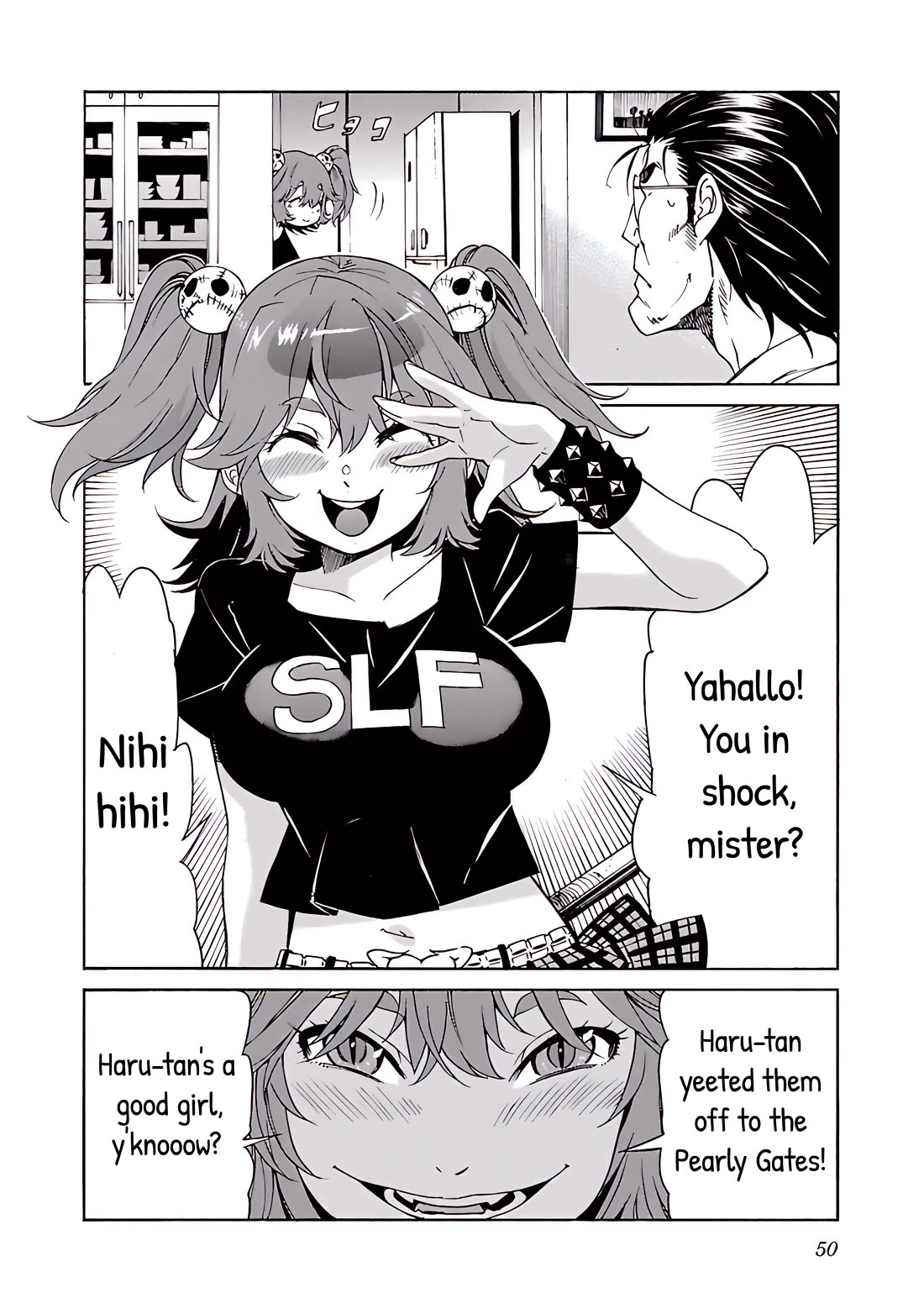 Trash. Chapter 73 page 25 - Chapter 73: Exploder & Halberd (1)
