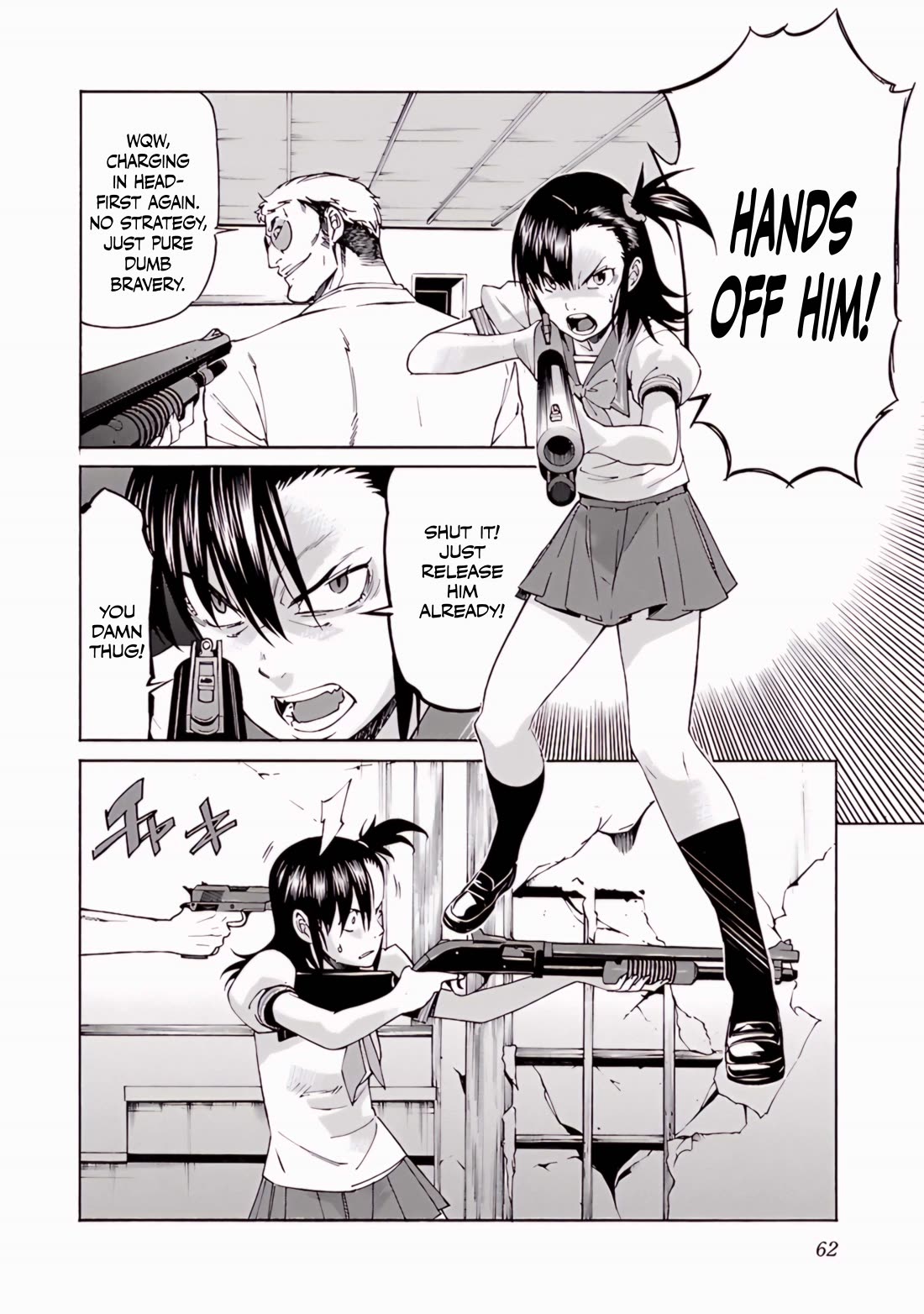 Trash. Chapter 74 page 13 - Chapter 74: Exploder & Halberd (2)