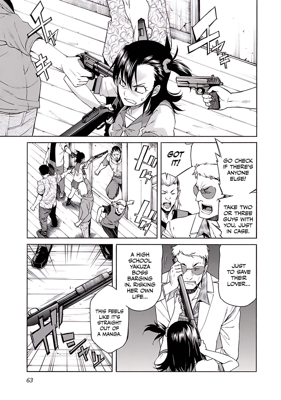Trash. Chapter 74 page 14 - Chapter 74: Exploder & Halberd (2)