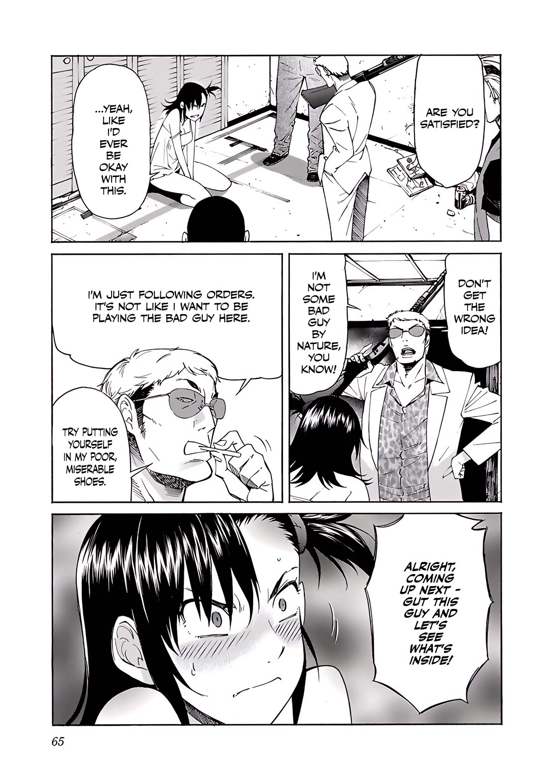 Trash. Chapter 74 page 16 - Chapter 74: Exploder & Halberd (2)