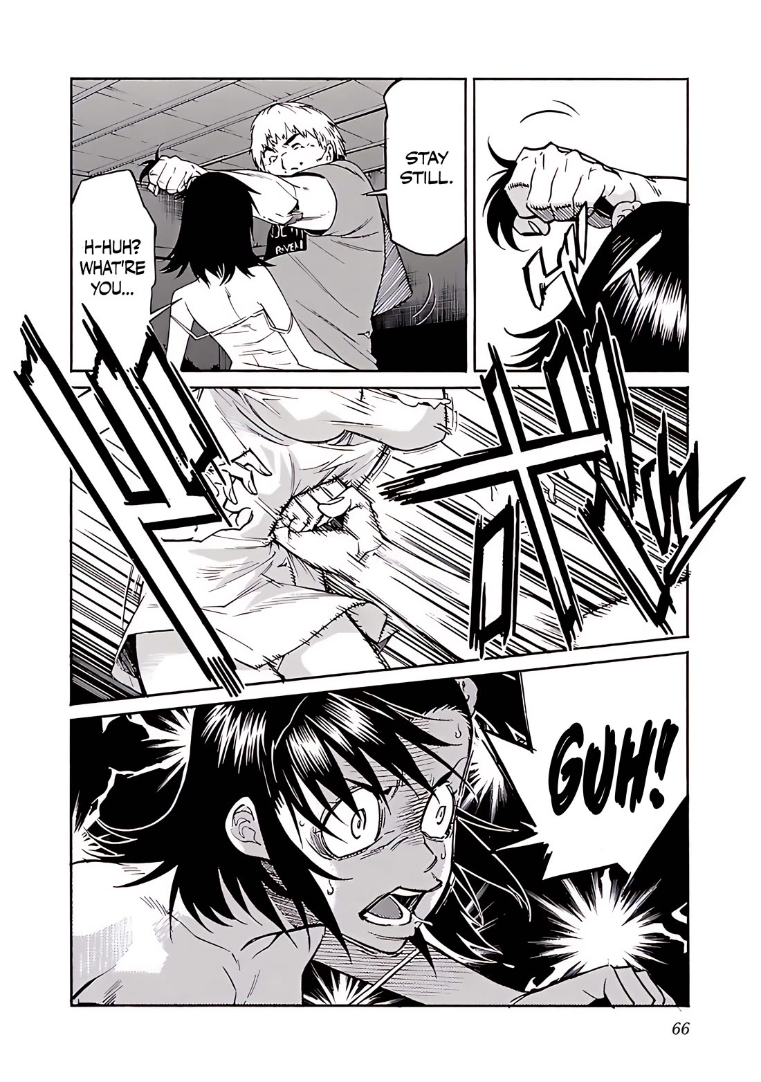 Trash. Chapter 74 page 17 - Chapter 74: Exploder & Halberd (2)