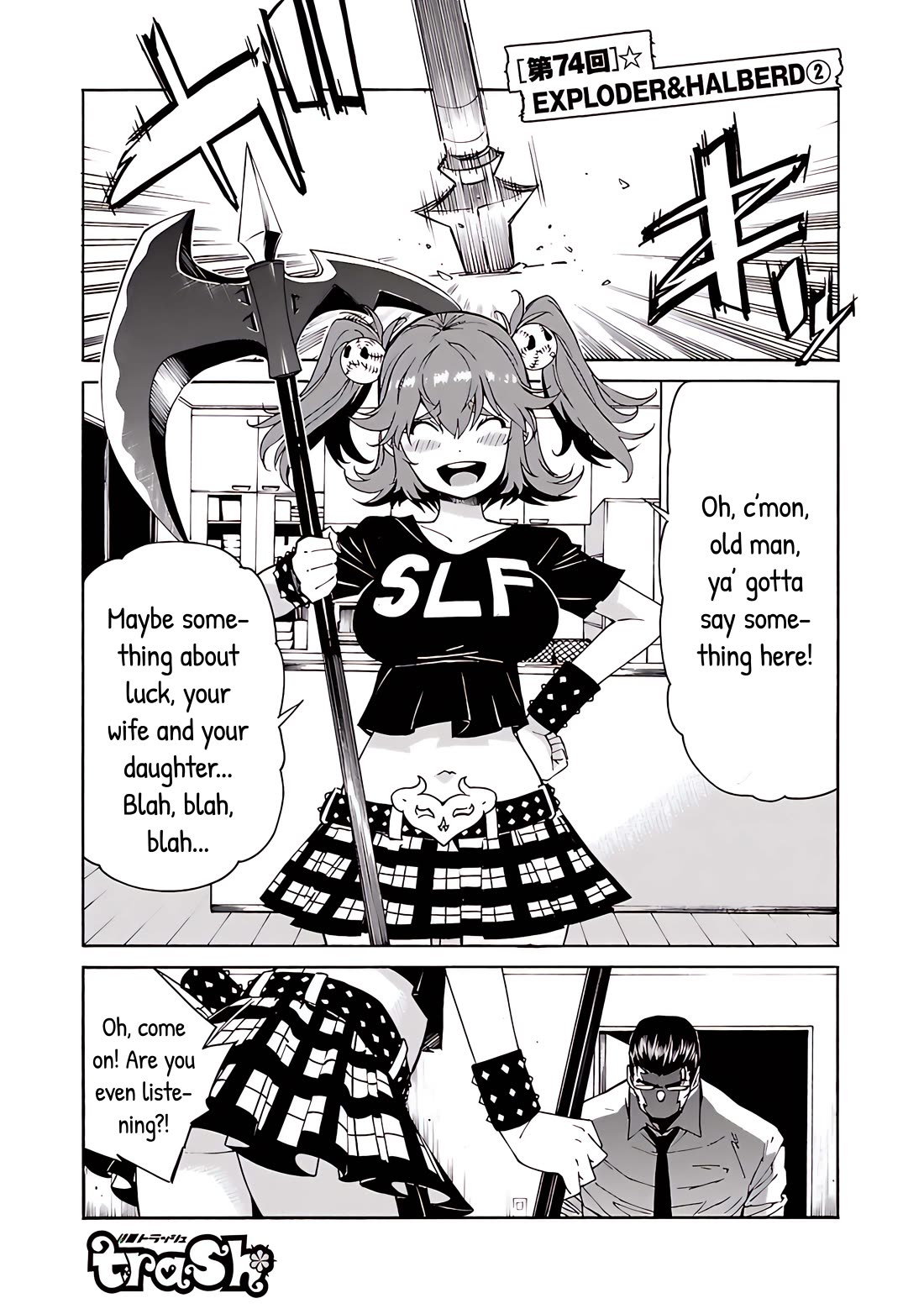 Trash. Chapter 74 page 2 - Chapter 74: Exploder & Halberd (2)