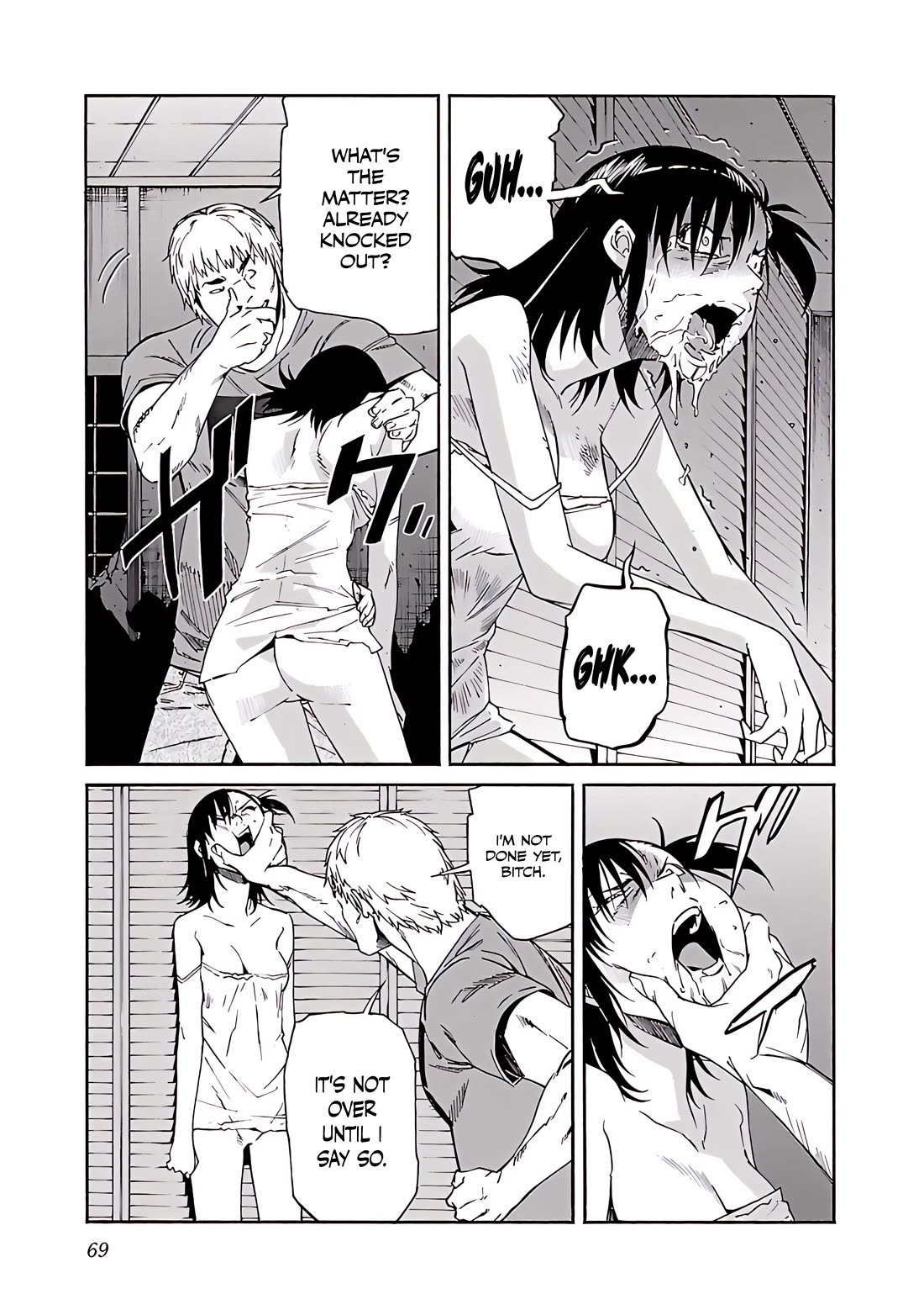 Trash. Chapter 74 page 20 - Chapter 74: Exploder & Halberd (2)