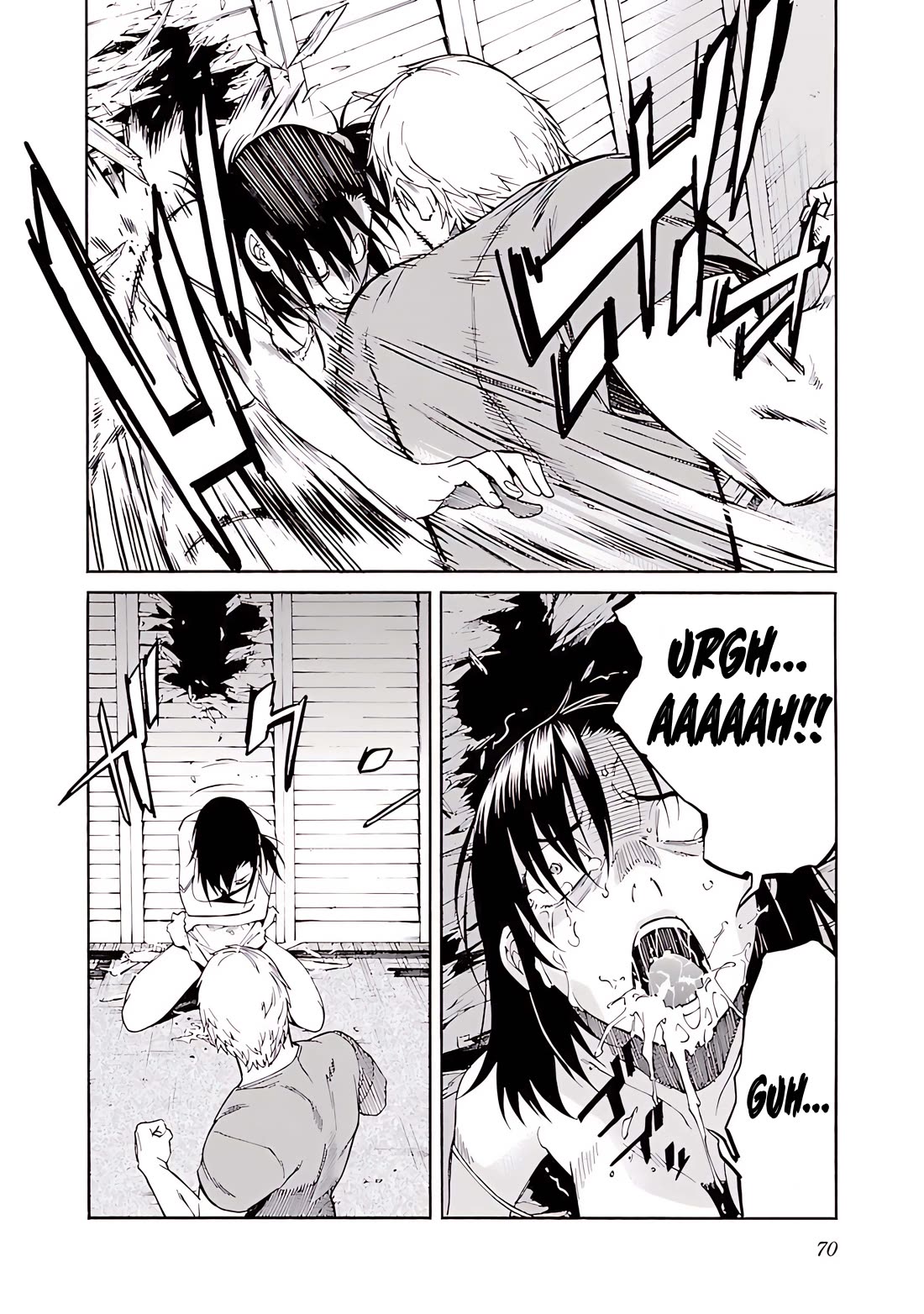 Trash. Chapter 74 page 21 - Chapter 74: Exploder & Halberd (2)