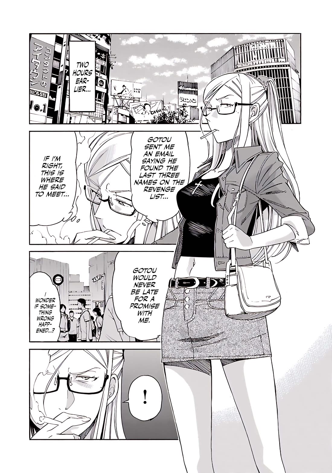 Trash. Chapter 74 page 23 - Chapter 74: Exploder & Halberd (2)