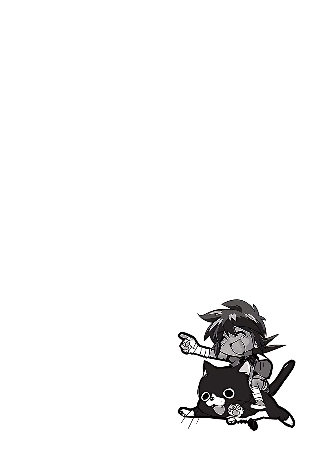 Trash. Chapter 74 page 25 - Chapter 74: Exploder & Halberd (2)