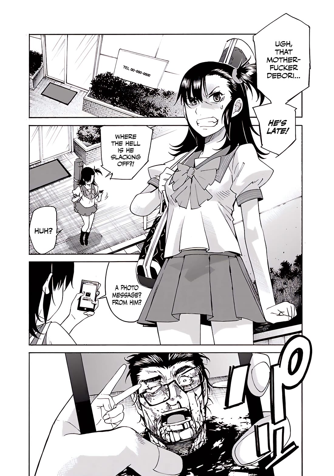 Trash. Chapter 74 page 5 - Chapter 74: Exploder & Halberd (2)