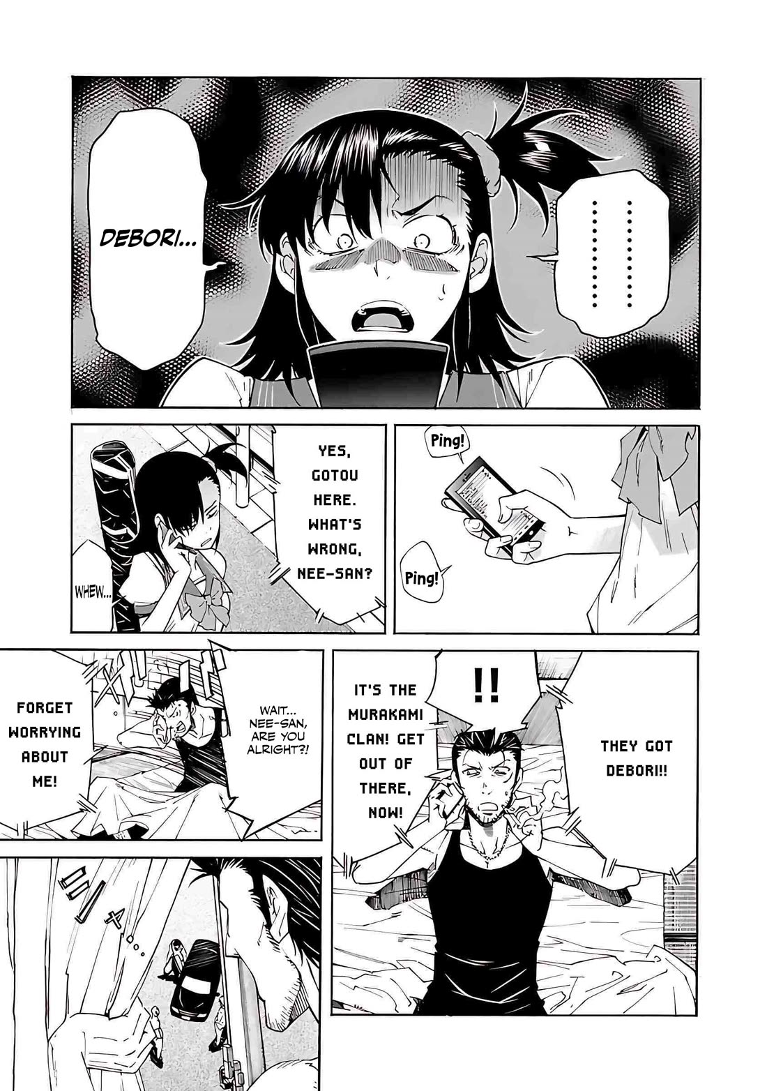 Trash. Chapter 74 page 6 - Chapter 74: Exploder & Halberd (2)