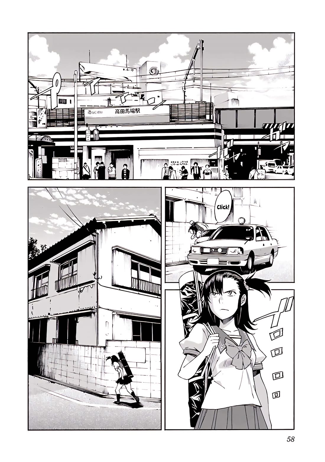Trash. Chapter 74 page 9 - Chapter 74: Exploder & Halberd (2)
