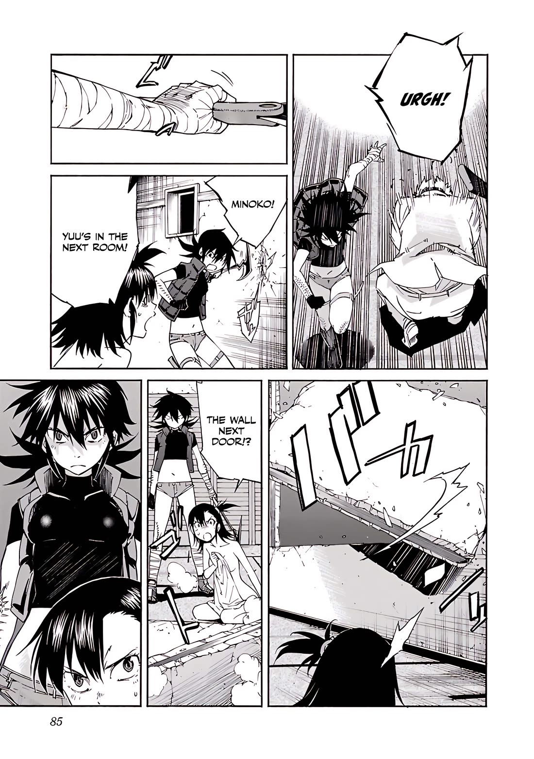 Trash. Chapter 75 page 12 - Chapter 75: Exploder & Halberd (3)