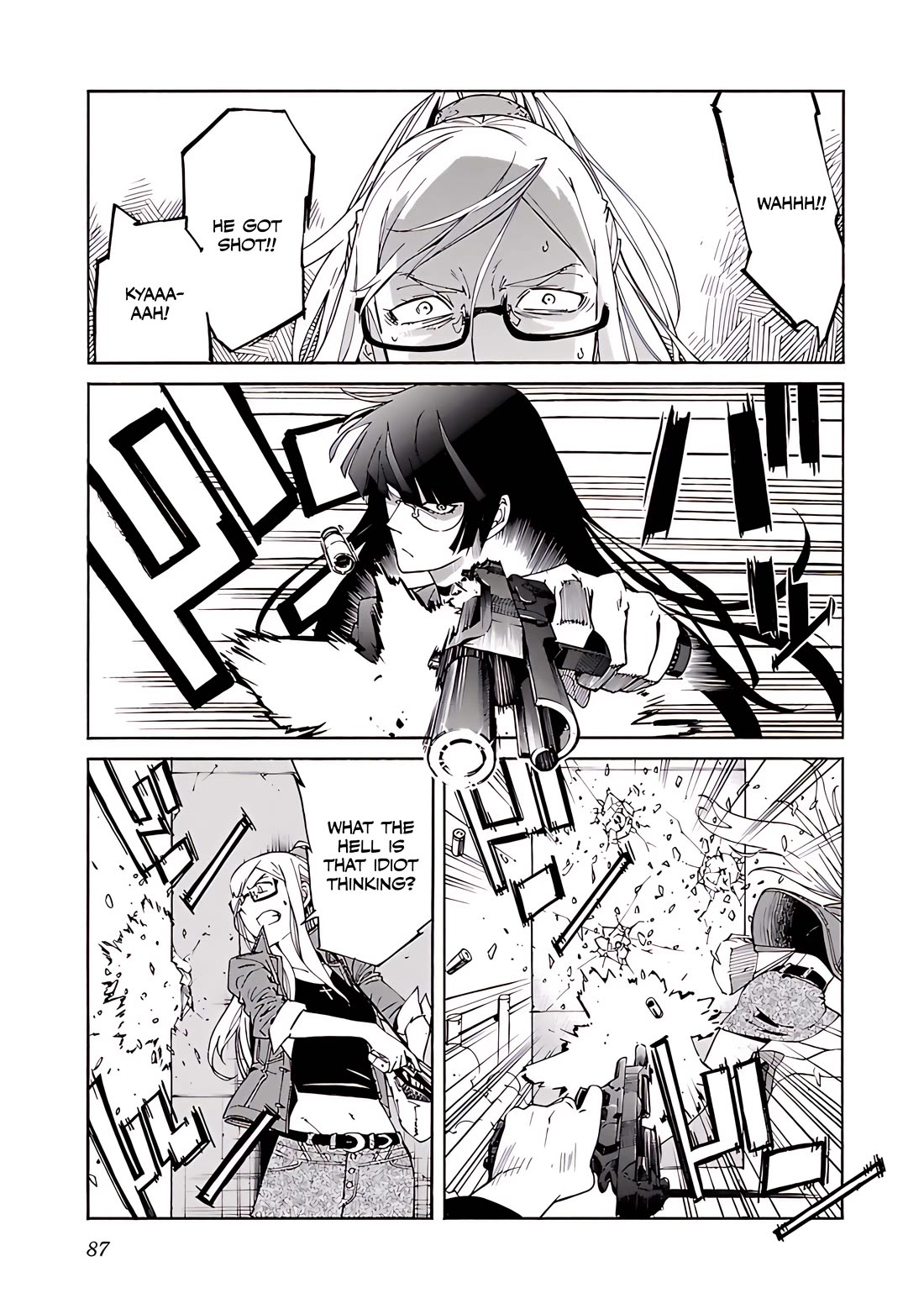Trash. Chapter 75 page 14 - Chapter 75: Exploder & Halberd (3)
