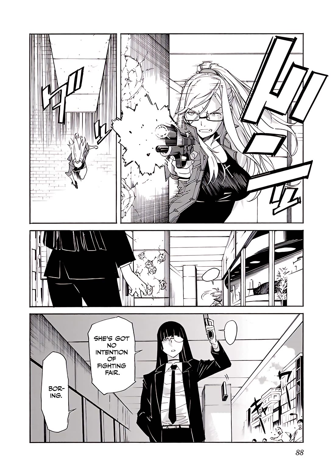 Trash. Chapter 75 page 15 - Chapter 75: Exploder & Halberd (3)