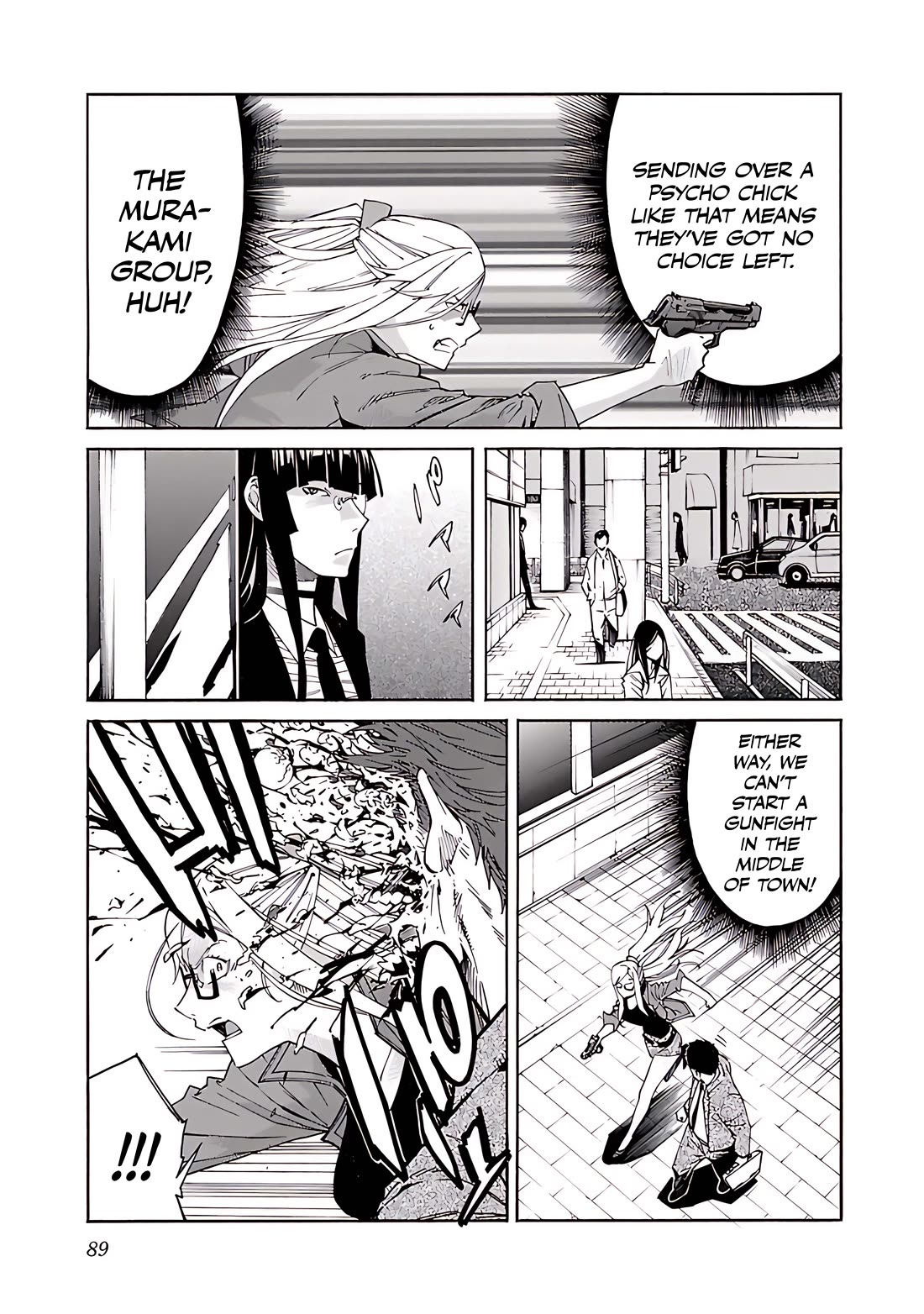 Trash. Chapter 75 page 16 - Chapter 75: Exploder & Halberd (3)